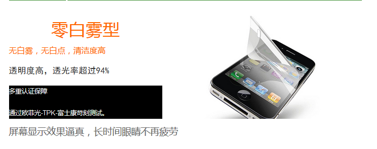 KL-2620米兰app官方版特性