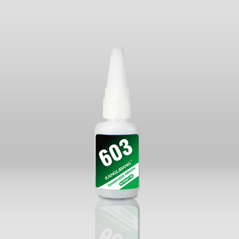 瞬間膠水603粘矽膠材質粘合劑
