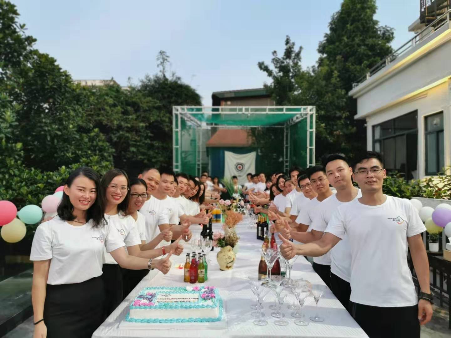 康利邦有機矽壓敏膠廠家生日晚會(hui) 