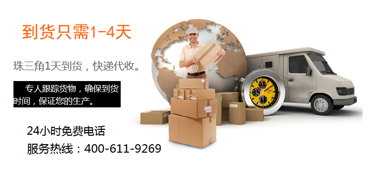 KN-300係列矽膠粘矽膠膠水廠家倒貨隻需1-4天
