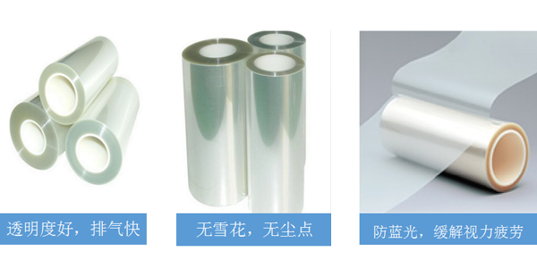 PET米兰app官方入口最新版本廠家供應
