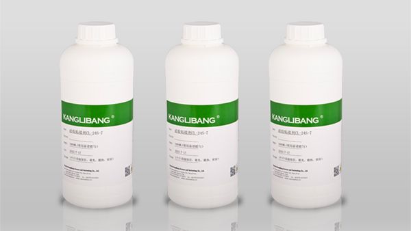 矽膠粘塑膠用什麽(me) 膠水 矽膠粘PC塑膠專(zhuan) 用膠水CL-24S-9