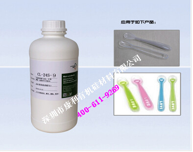 矽膠熱硫化膠水特性,熱硫化矽膠膠水