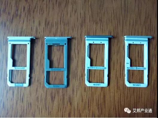 矽膠粘五金膠水