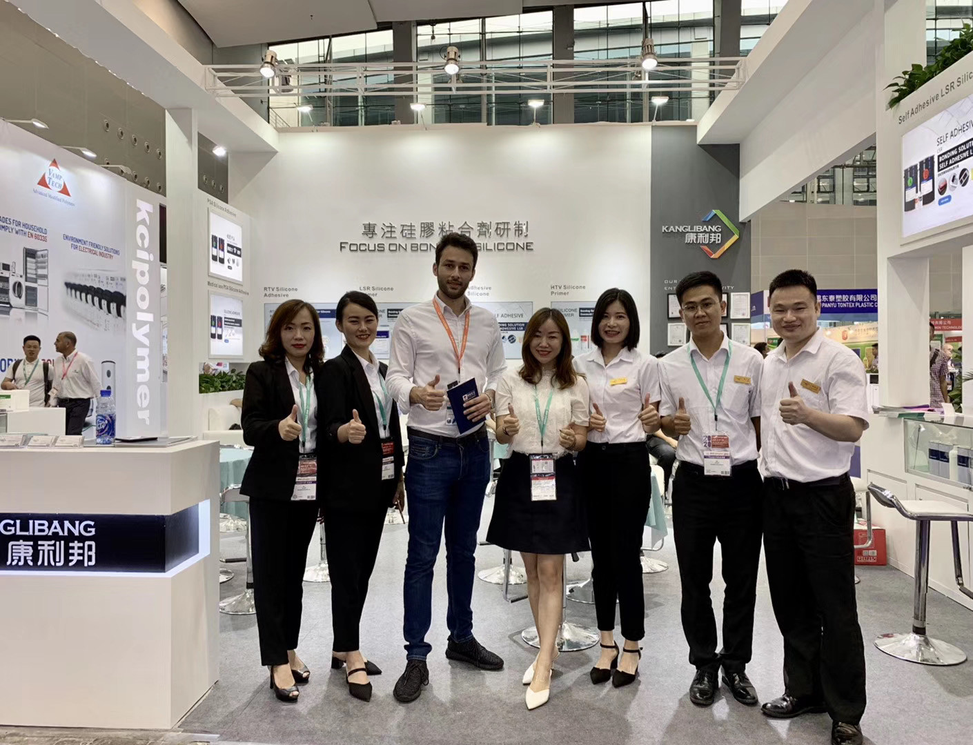 矽膠膠水廠家2019年展會(hui) 