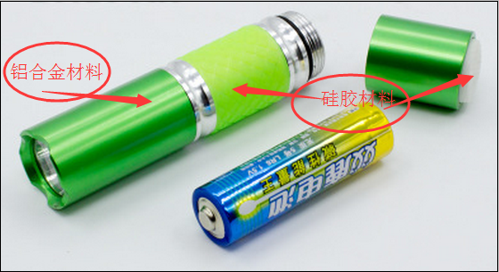 鋁合金與(yu) 矽膠粘合.png