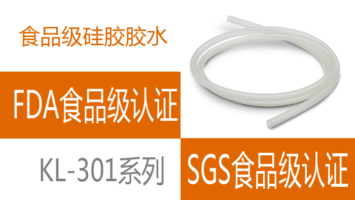 矽膠水杯安全嗎.jpg