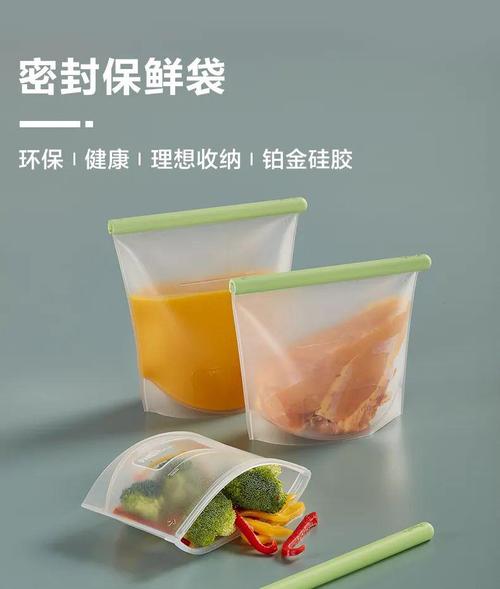 矽膠粘矽膠膠水.jpg