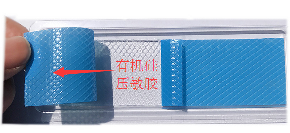 有機矽壓敏膠塗布工藝流程.png