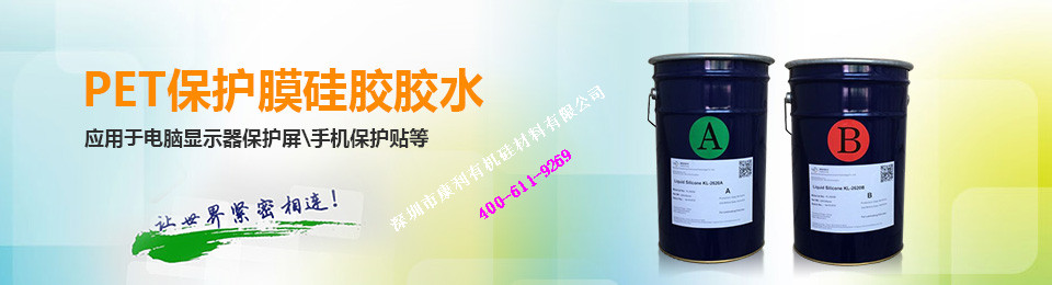 pet米兰app官方入口最新版本生產(chan) 廠家.jpg