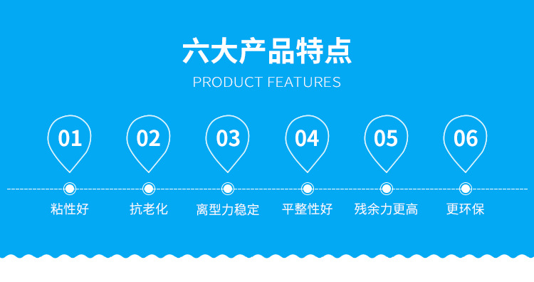 米兰app官方入口最新版本生產(chan) 廠家.jpg
