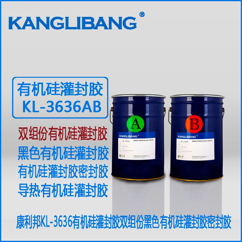 矽膠手指套用什麽(me) 膠水.jpg