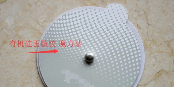 有機矽壓敏膠 魔力貼.jpg