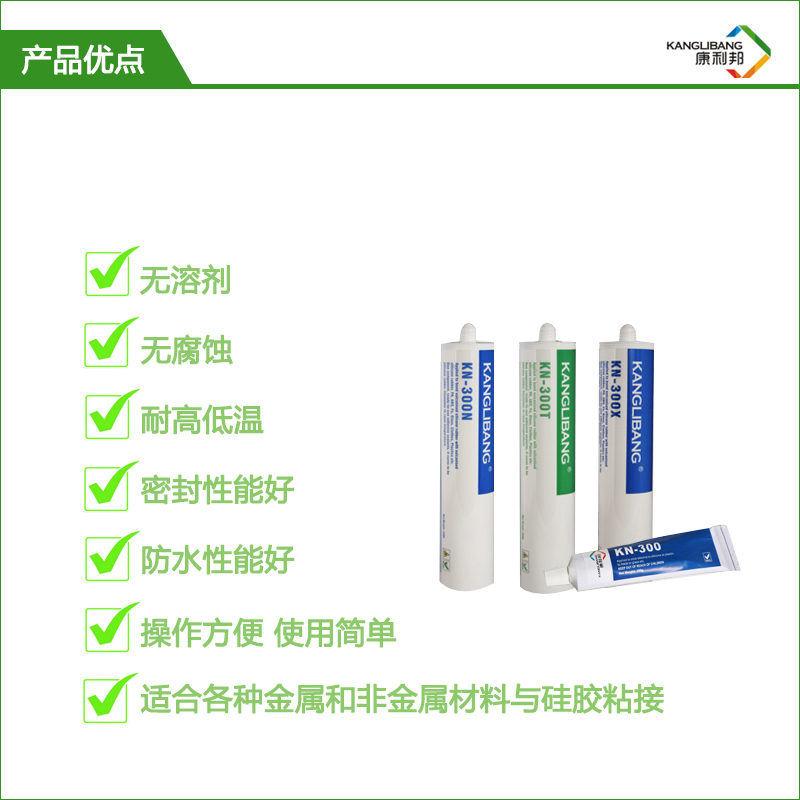 慢幹膠有多好用.jpg