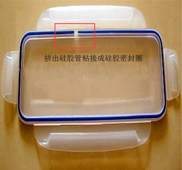 密封膠水種類.jpg