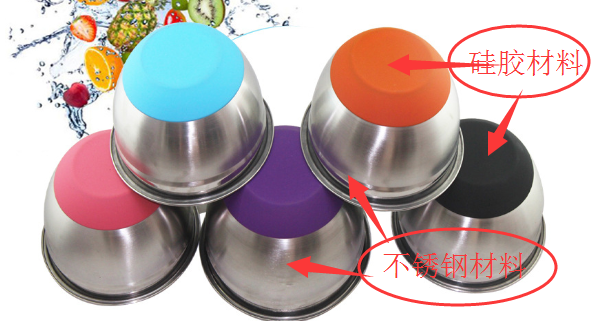 矽膠破了用什麽(me) 膠水粘.png