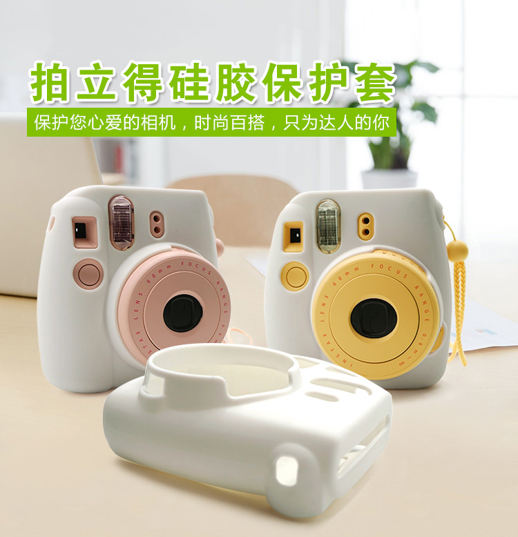 矽膠和矽膠如何合在一起.jpg