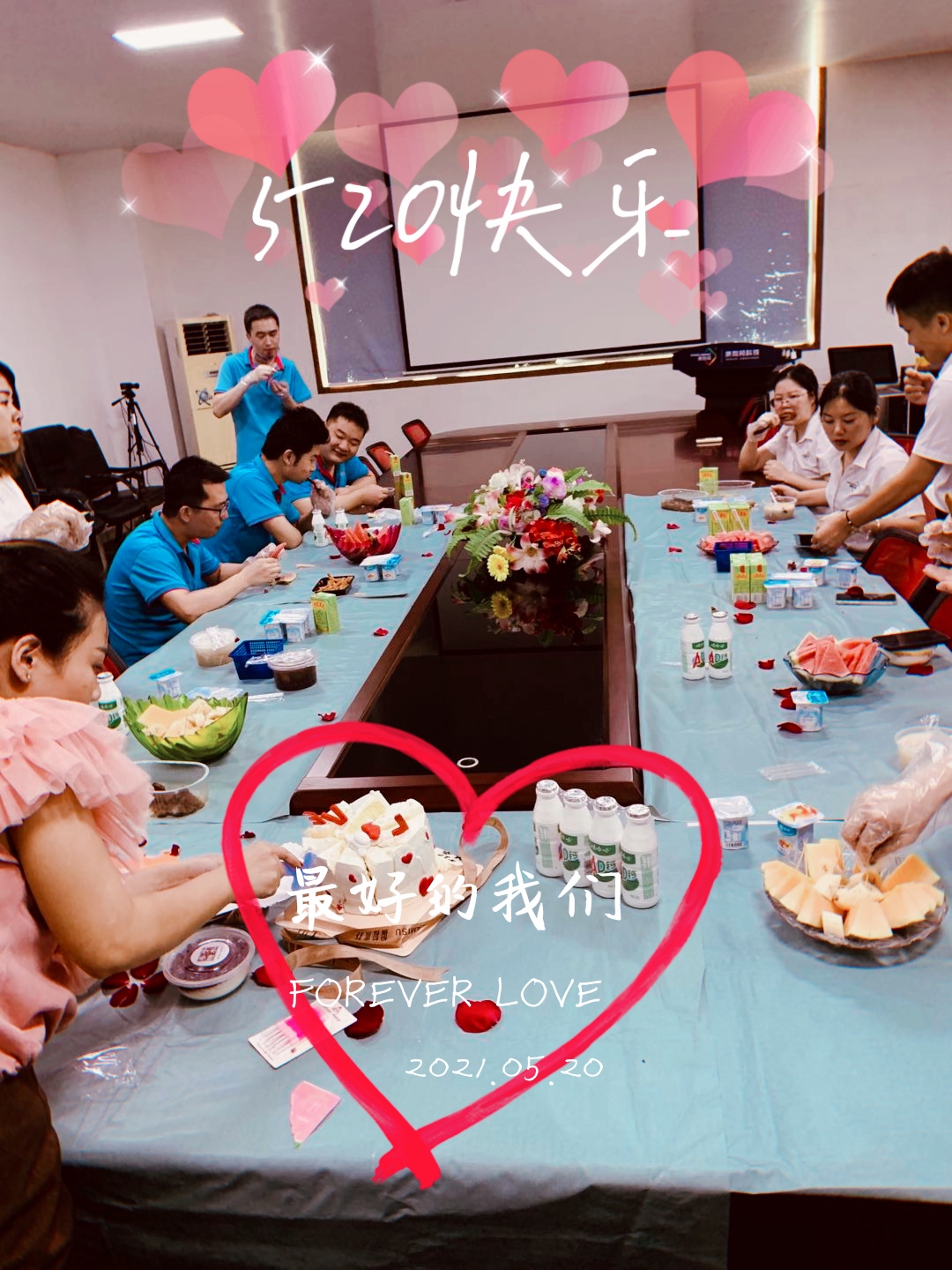 520急匆匆地來了，又急匆匆地走了.jpg