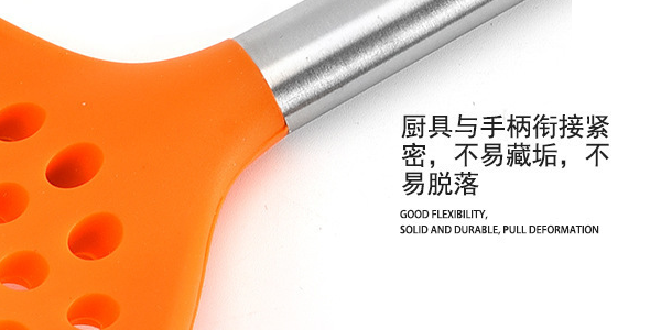 不鏽鋼粘矽膠用什麽(me) 膠水.png