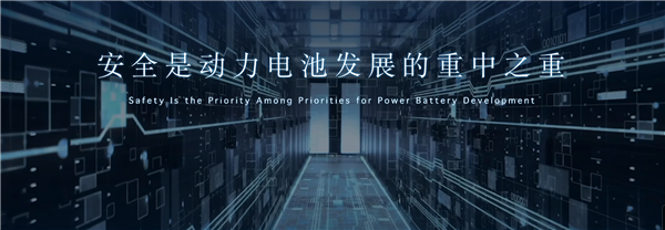 新能源汽車電池用膠點.jpg