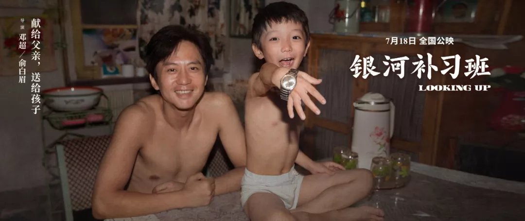 父親(qin) 節快樂(le) .jpg