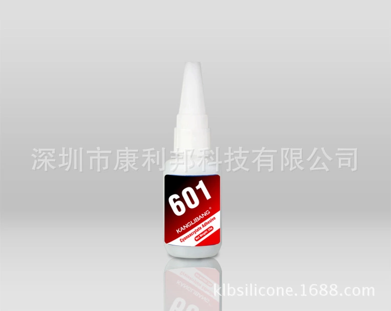 pp粘矽膠瞬間膠水.jpg