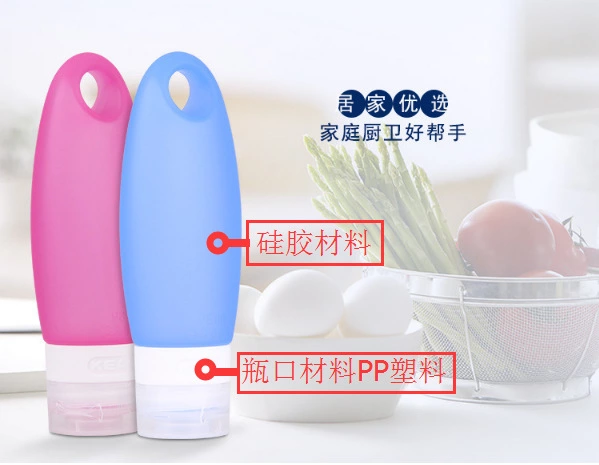 PP材質粘矽膠用什麽(me) 粘合劑.jpg