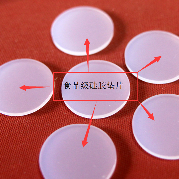 矽膠墊用什麽(me) 粘合劑粘.png