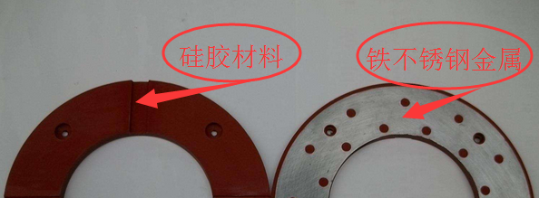 矽膠和鐵用什麽(me) 膠水粘.png